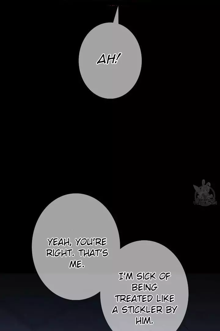 Ghost Gate Chapter 43 page 79