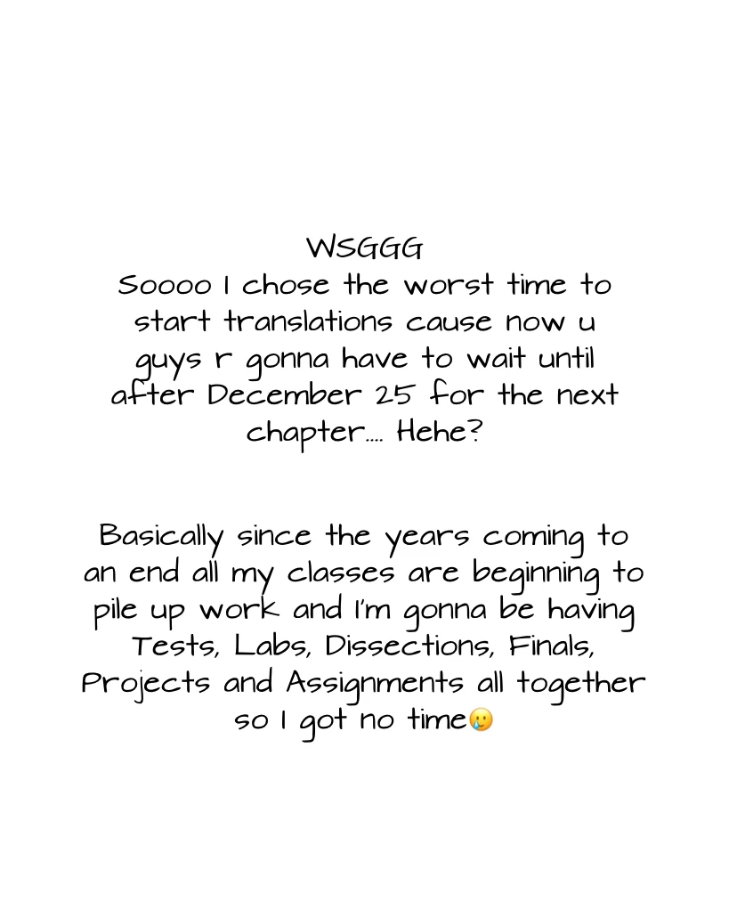 Ghost Gate Chapter 44.5 page 1