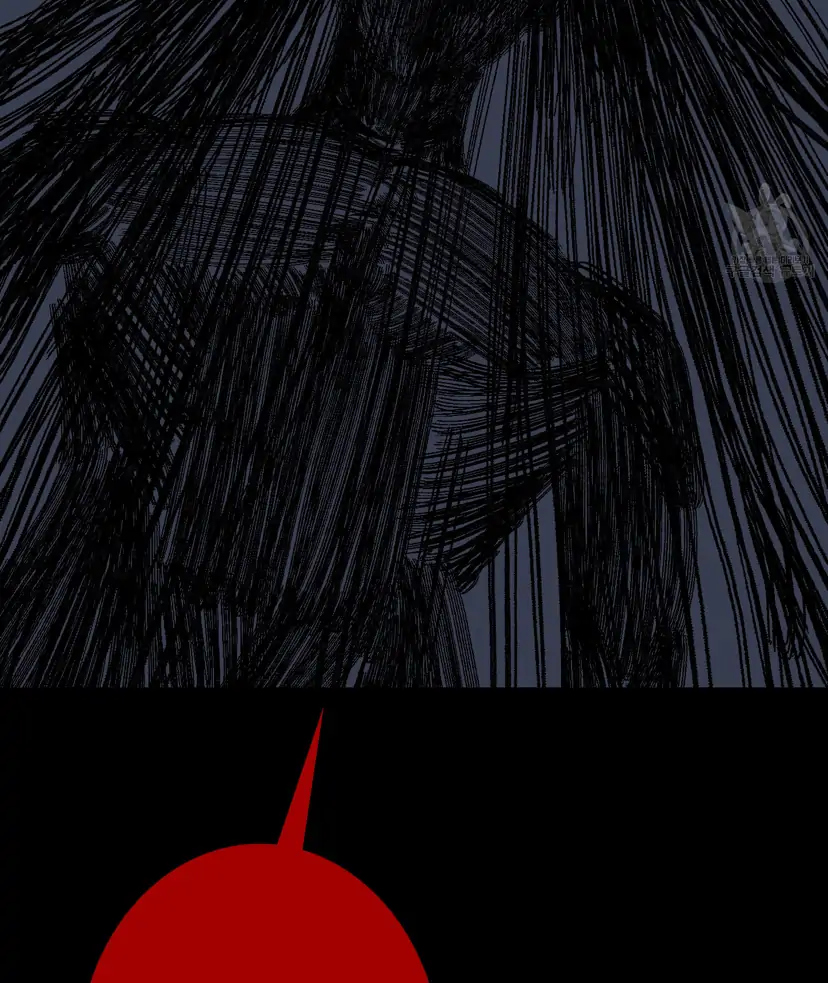 Ghost Gate Chapter 44 page 4