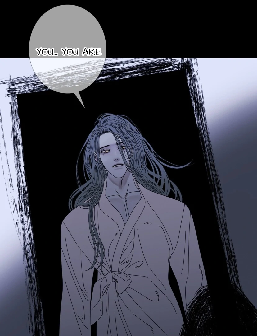 Ghost Gate Chapter 44 page 6
