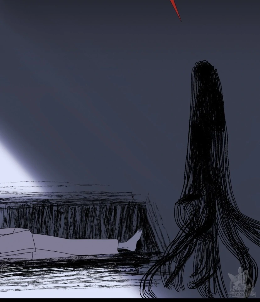 Ghost Gate Chapter 44 page 10