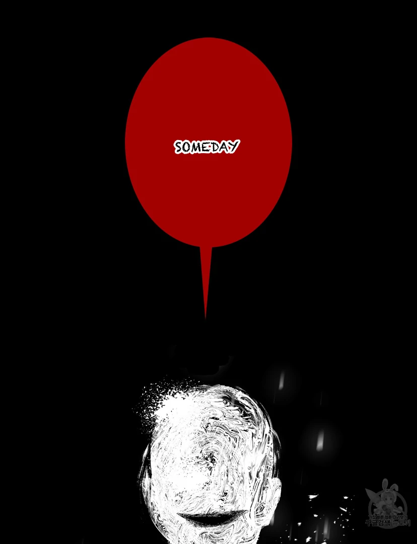 Ghost Gate Chapter 44 page 17