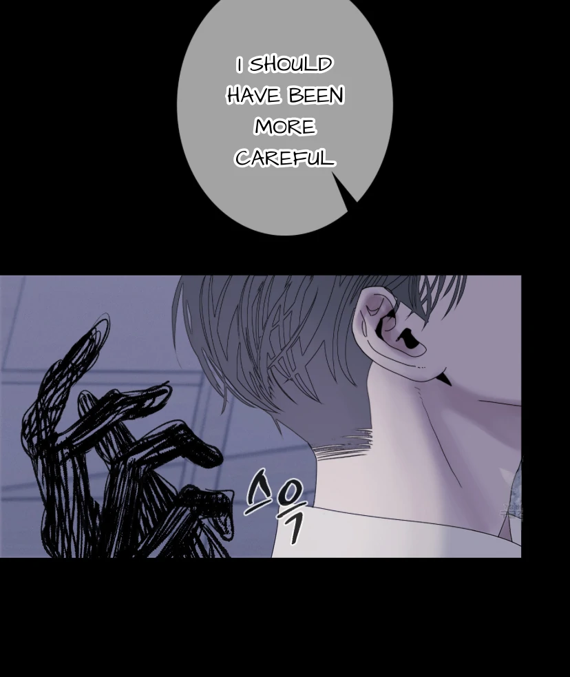 Ghost Gate Chapter 44 page 21