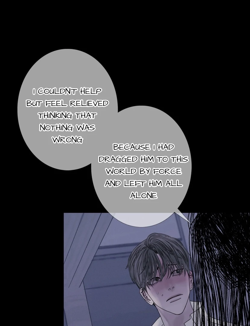 Ghost Gate Chapter 44 page 22