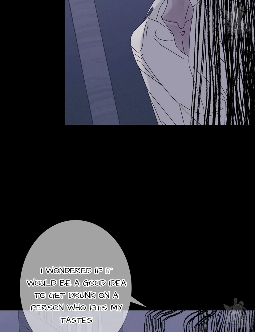 Ghost Gate Chapter 44 page 23