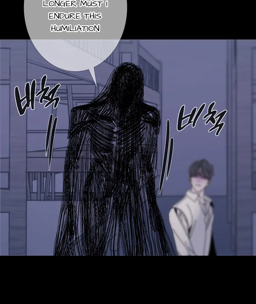 Ghost Gate Chapter 44 page 36