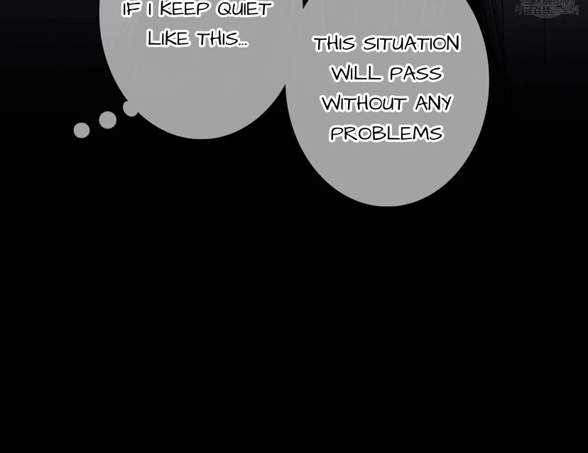 Ghost Gate Chapter 44 page 41