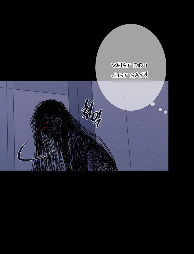 Ghost Gate Chapter 44 page 48