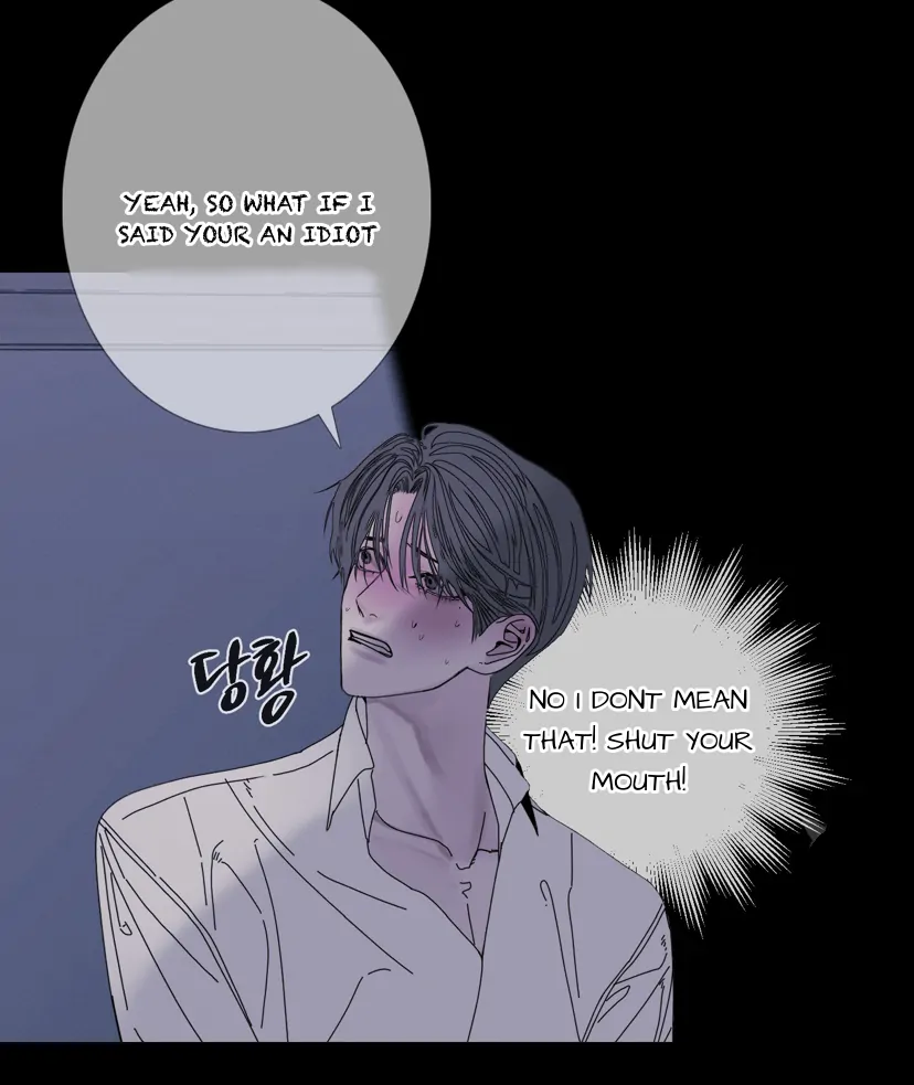 Ghost Gate Chapter 44 page 51
