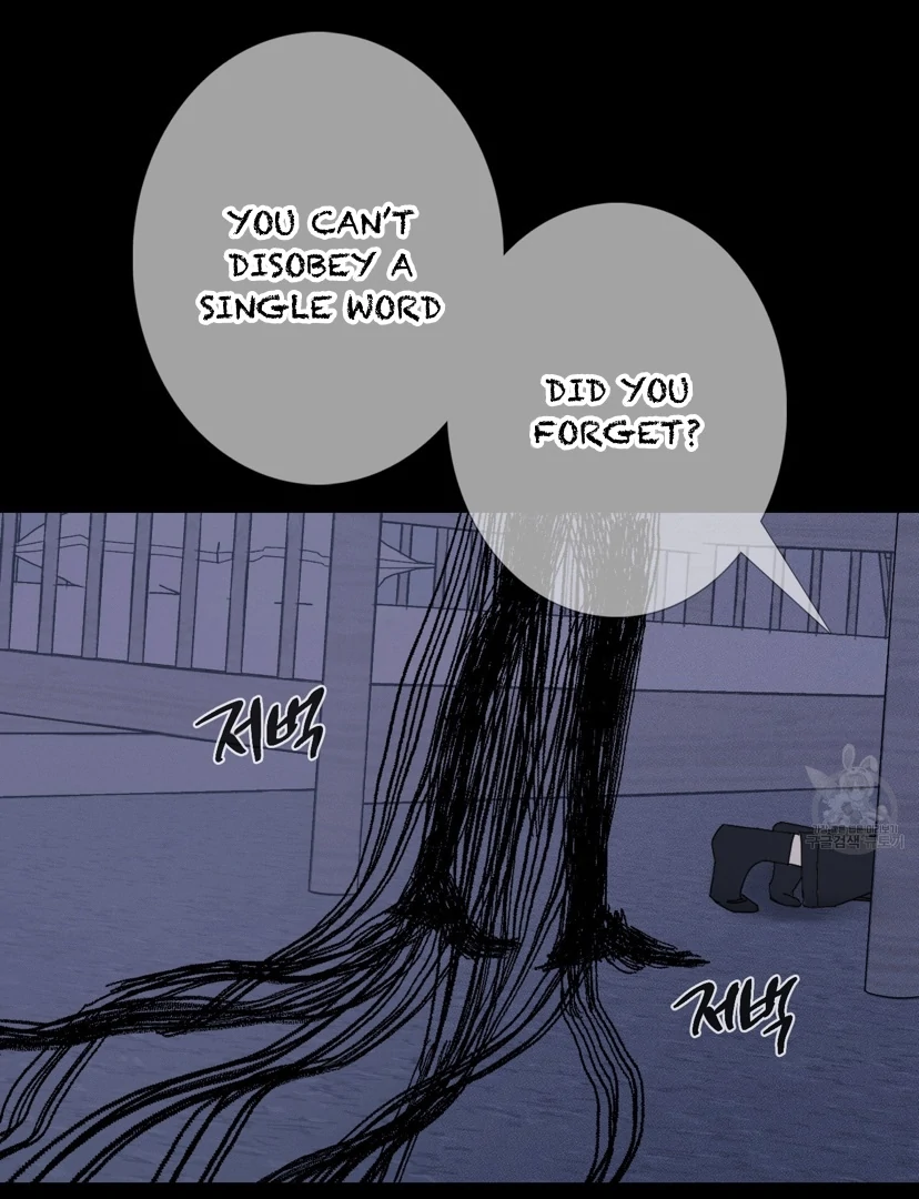 Ghost Gate Chapter 44 page 52