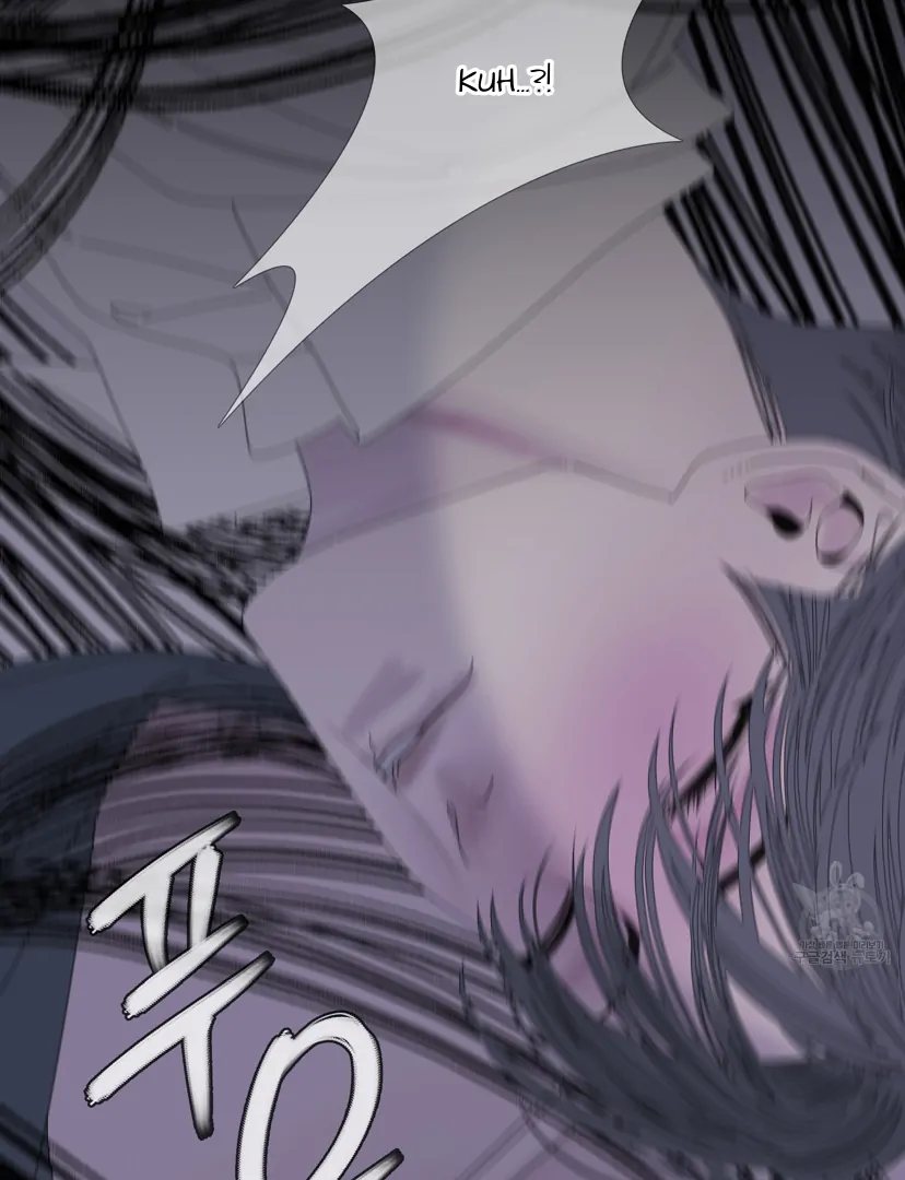 Ghost Gate Chapter 44 page 65