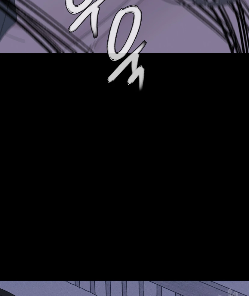 Ghost Gate Chapter 44 page 66