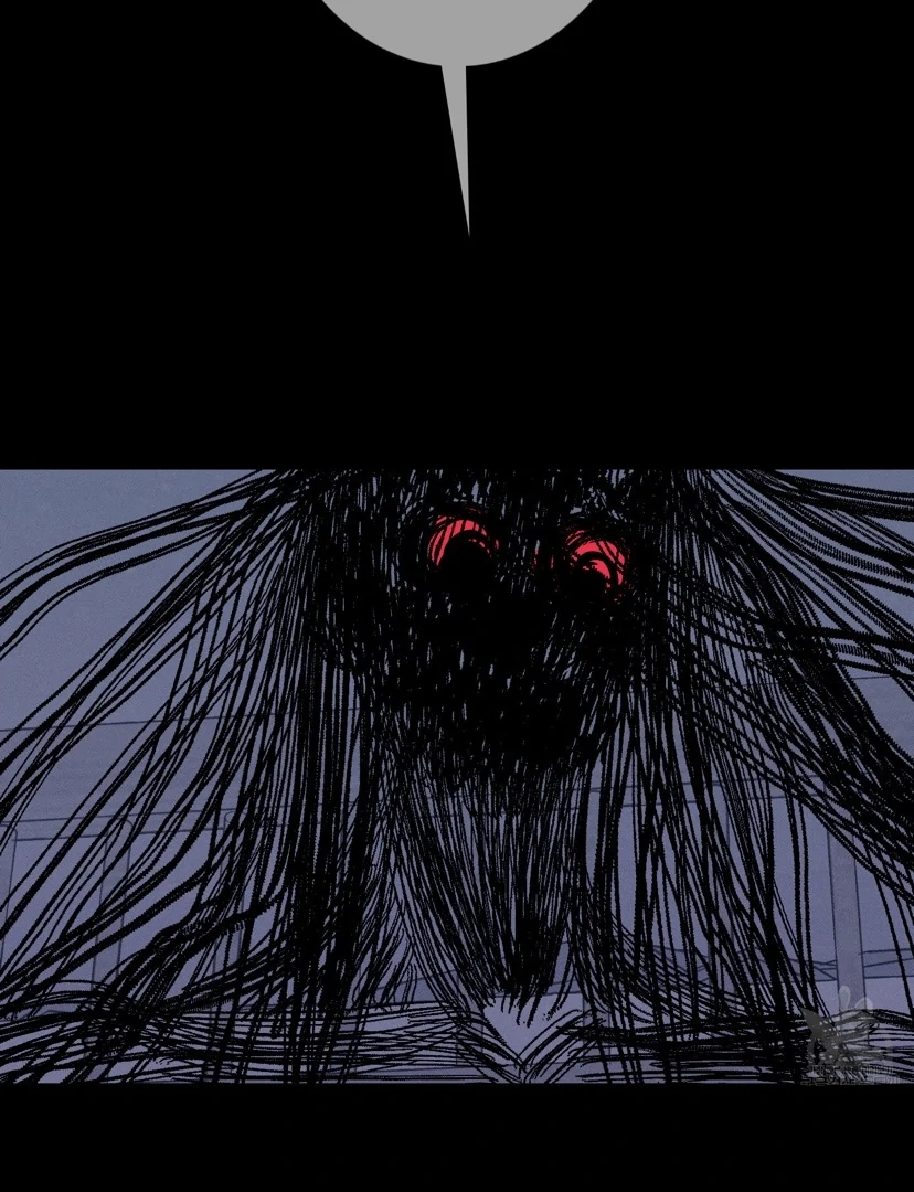 Ghost Gate Chapter 44 page 69