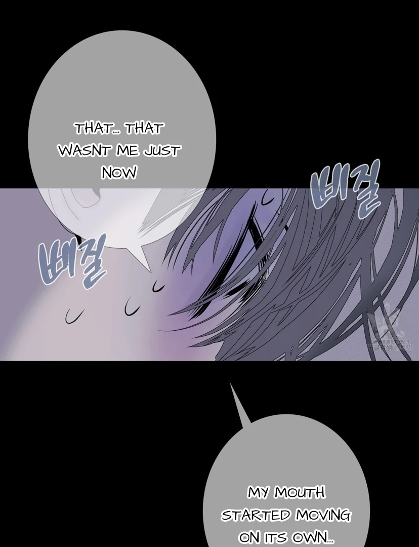 Ghost Gate Chapter 44 page 70
