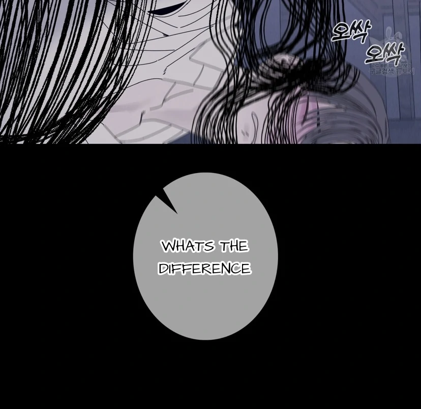 Ghost Gate Chapter 44 page 72