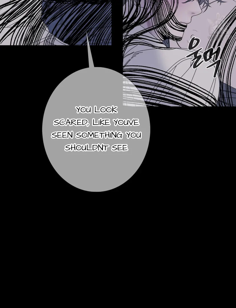 Ghost Gate Chapter 44 page 74