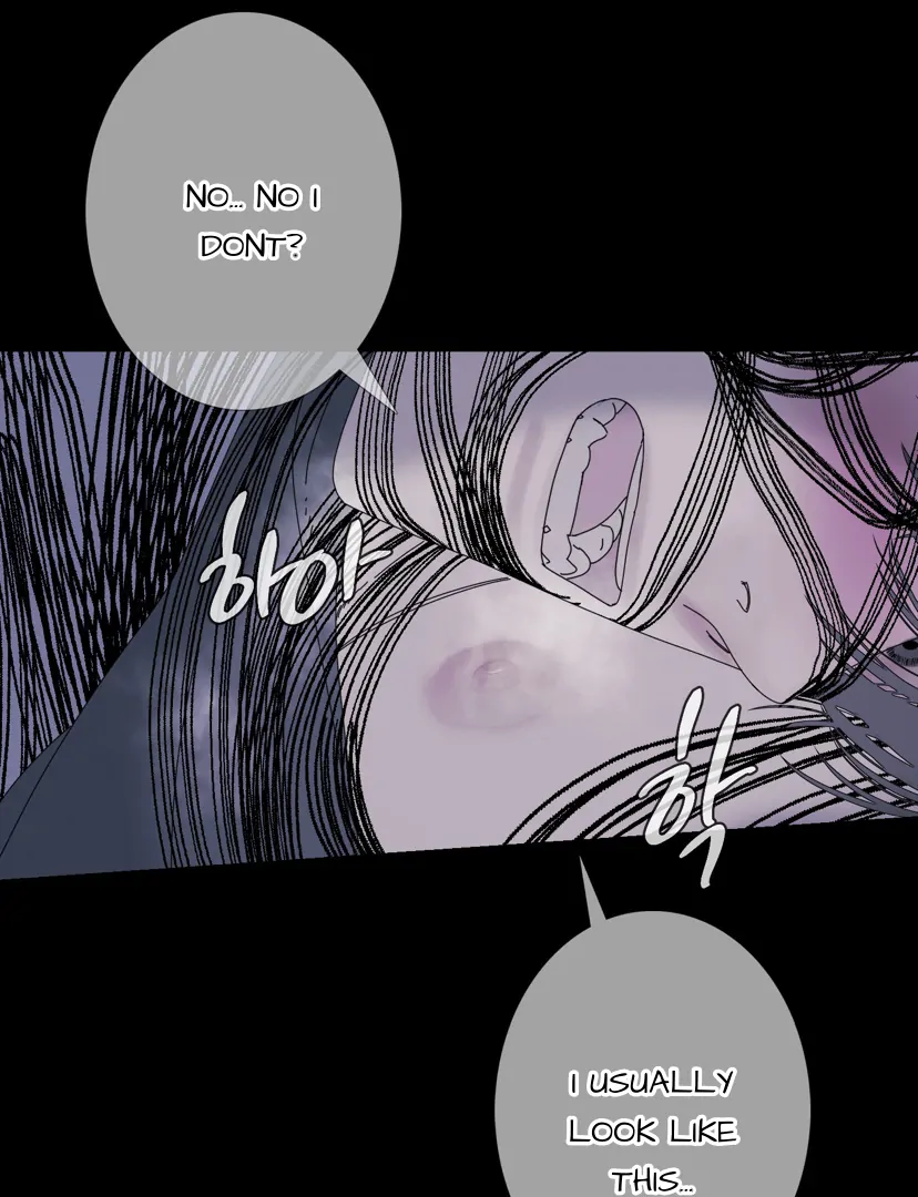 Ghost Gate Chapter 44 page 75