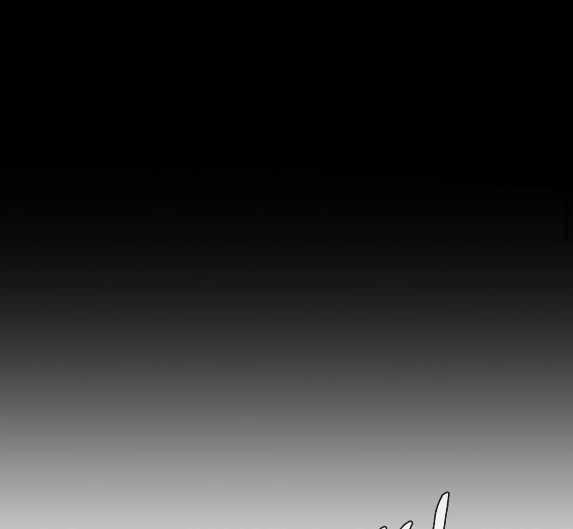 Ghost Gate Chapter 45 page 10