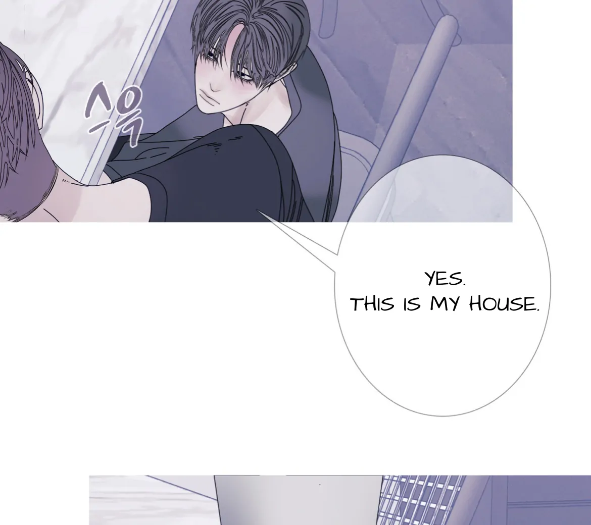 Ghost Gate Chapter 45 page 24
