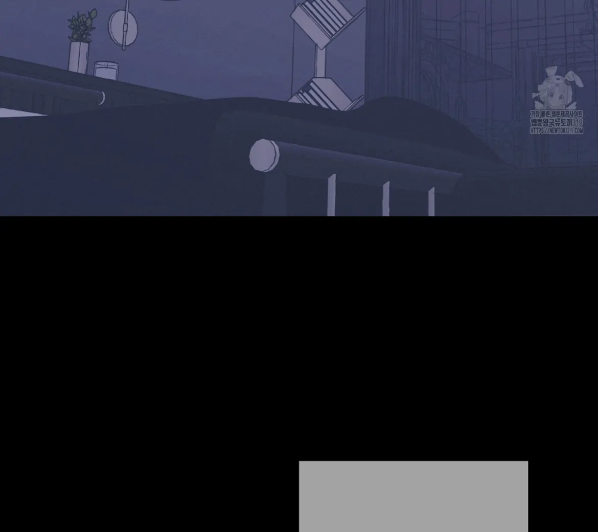 Ghost Gate Chapter 45 page 40