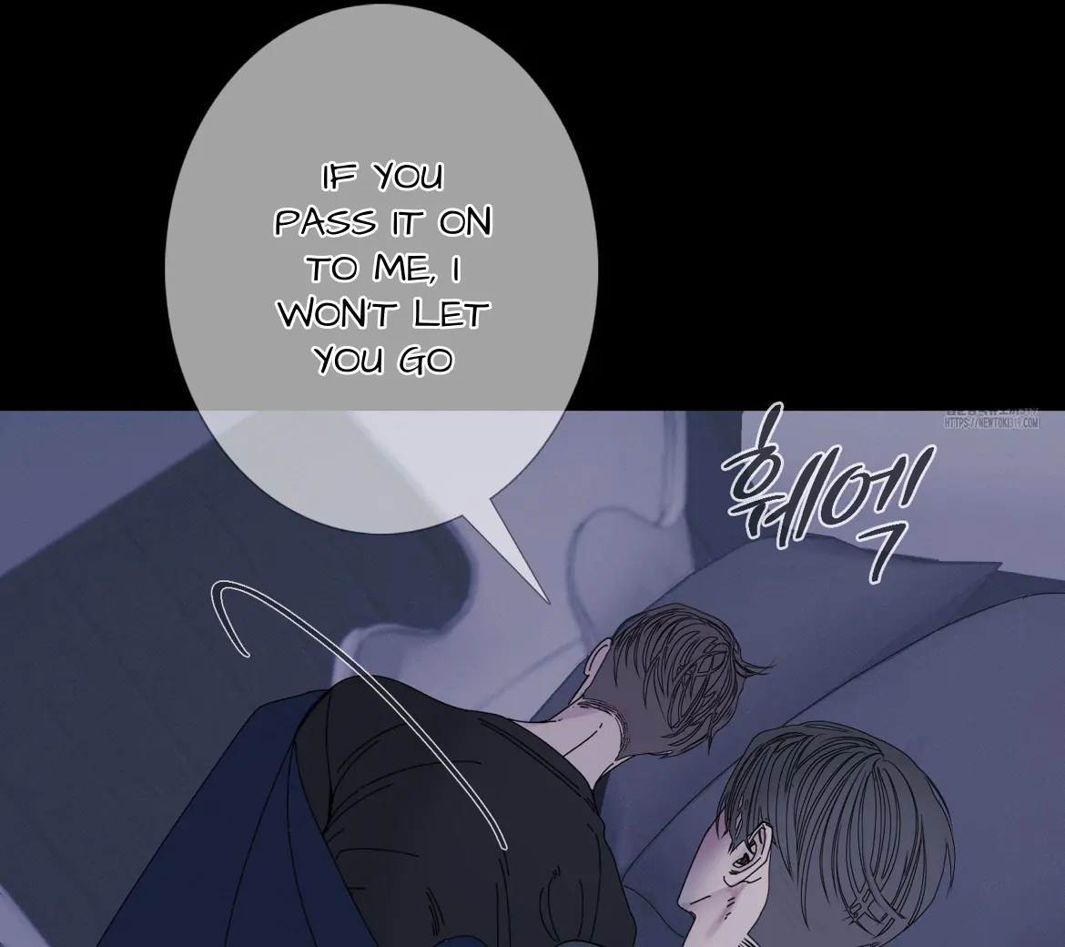 Ghost Gate Chapter 45 page 48