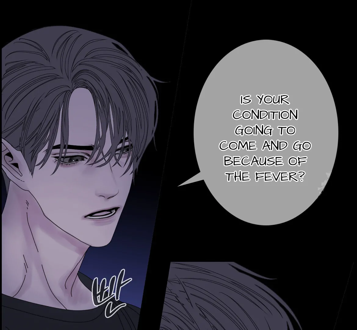 Ghost Gate Chapter 45 page 78
