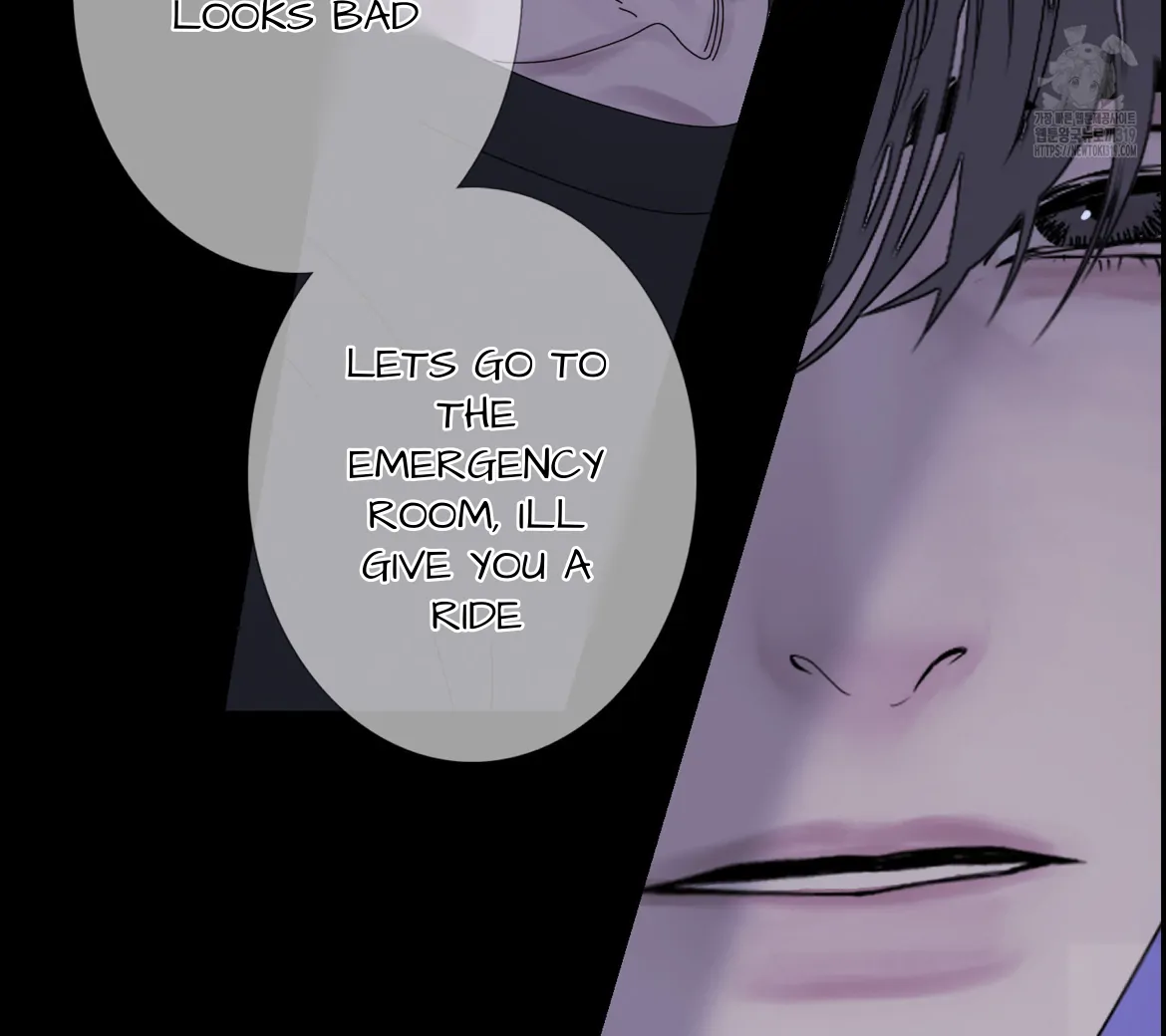 Ghost Gate Chapter 45 page 80
