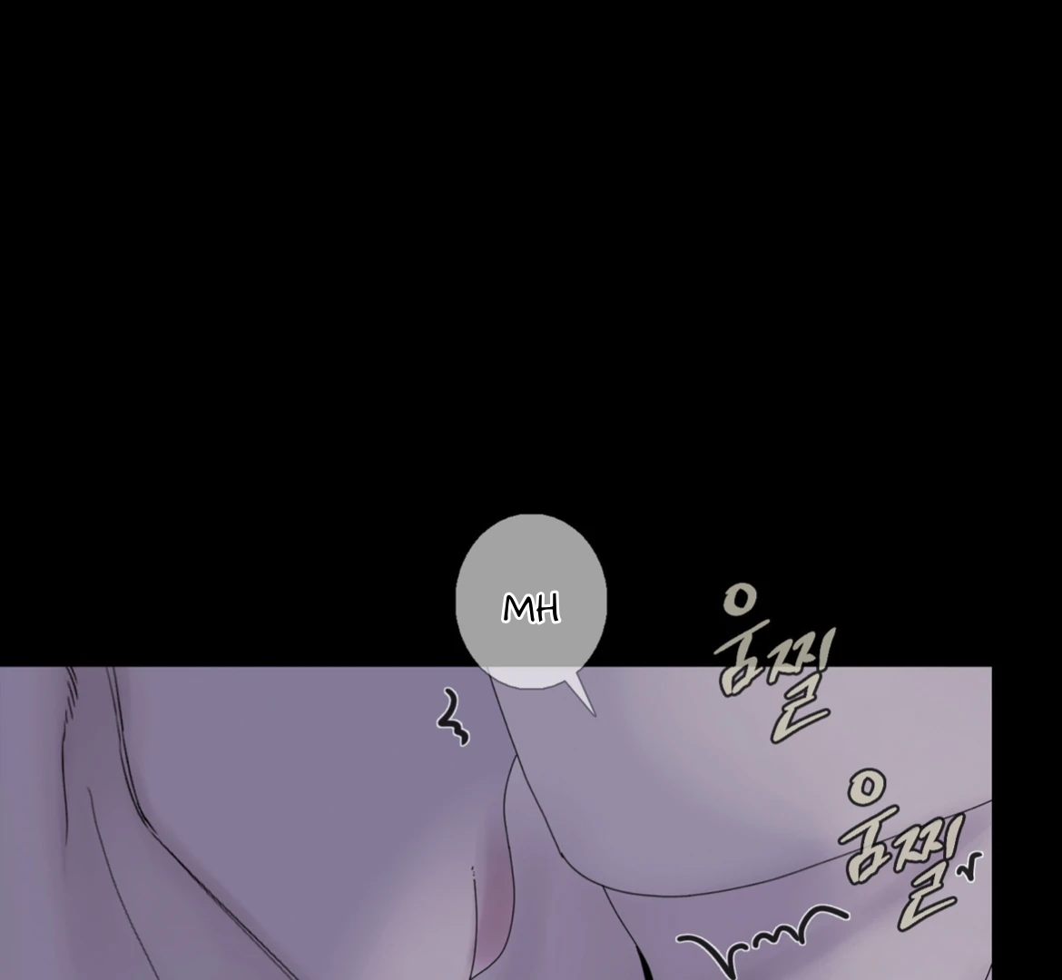 Ghost Gate Chapter 45 page 99