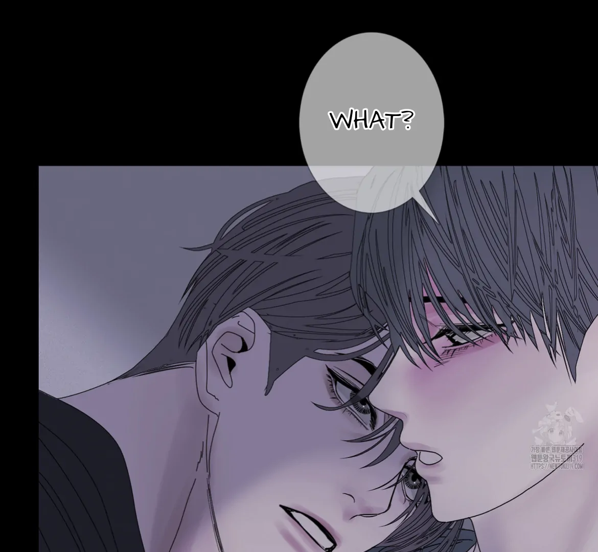 Ghost Gate Chapter 45 page 101