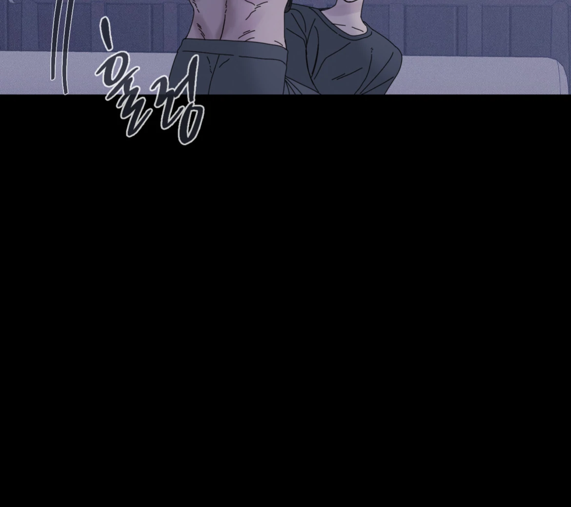 Ghost Gate Chapter 45 page 105