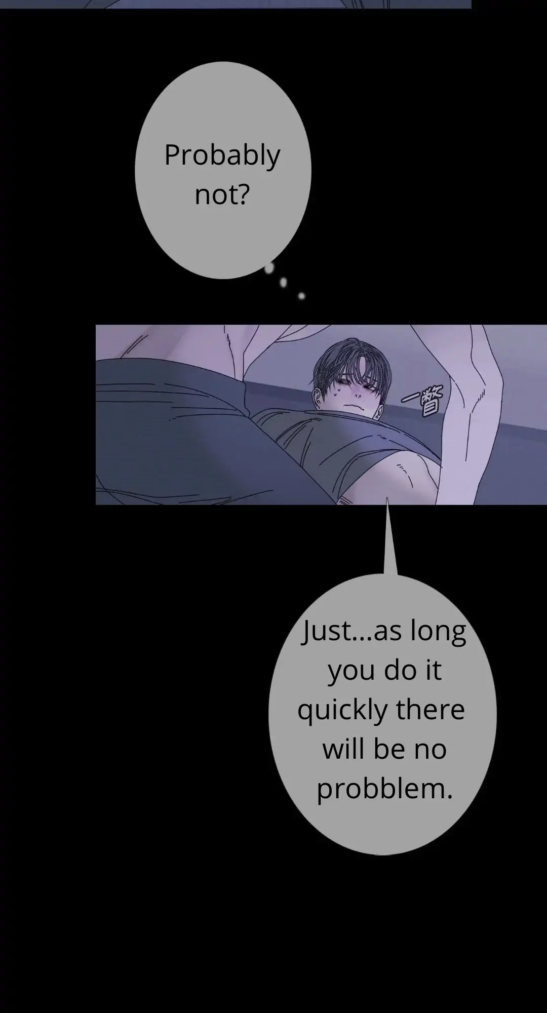 Ghost Gate Chapter 46 page 20