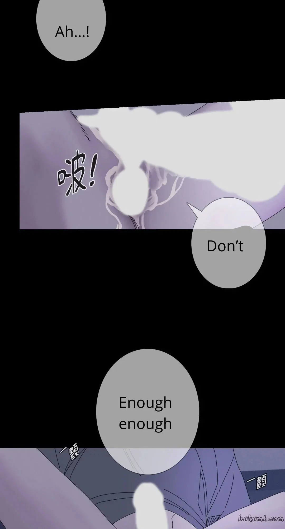 Ghost Gate Chapter 47 page 21