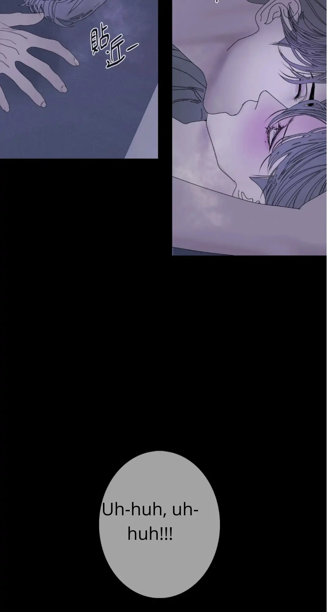 Ghost Gate Chapter 47 page 52
