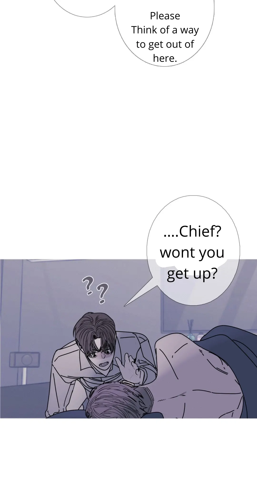 Ghost Gate Chapter 48 page 20