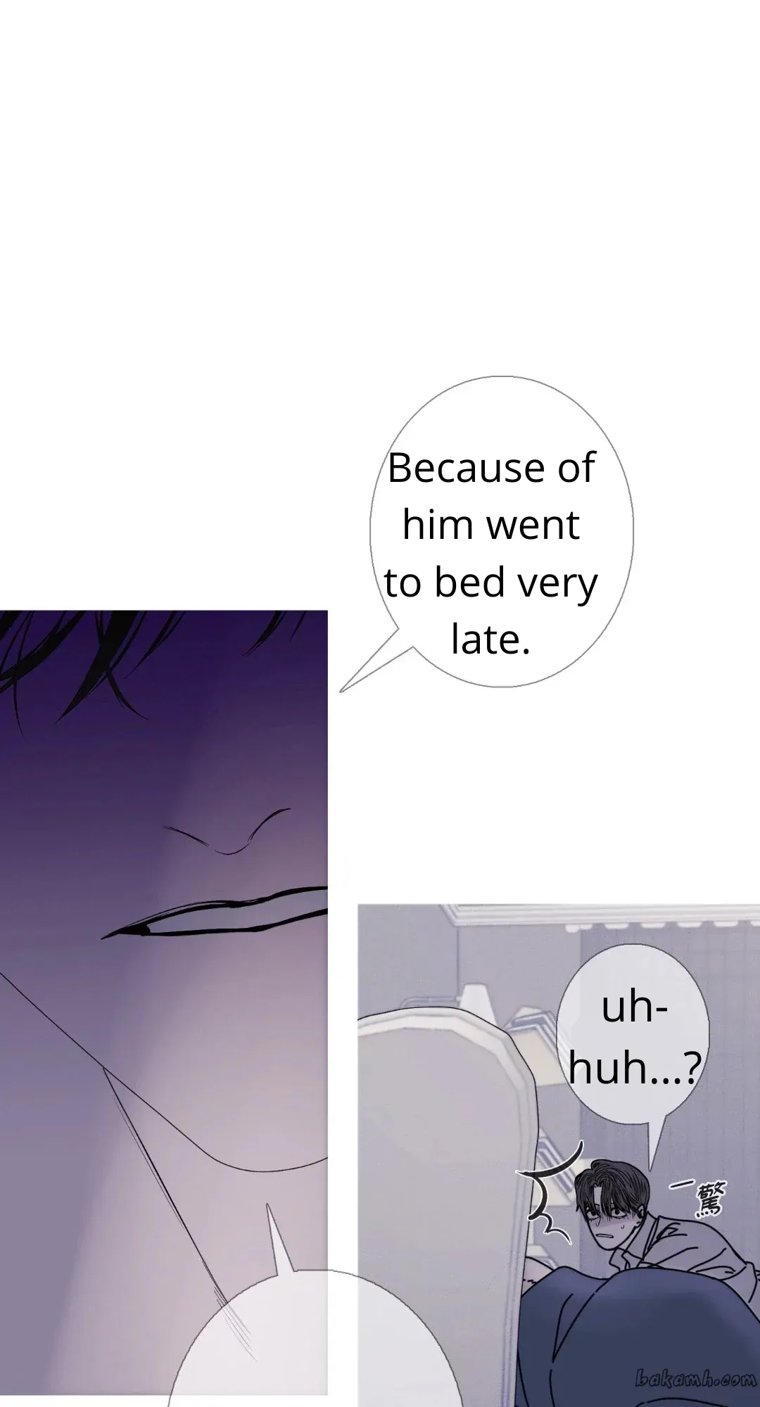 Ghost Gate Chapter 48 page 21