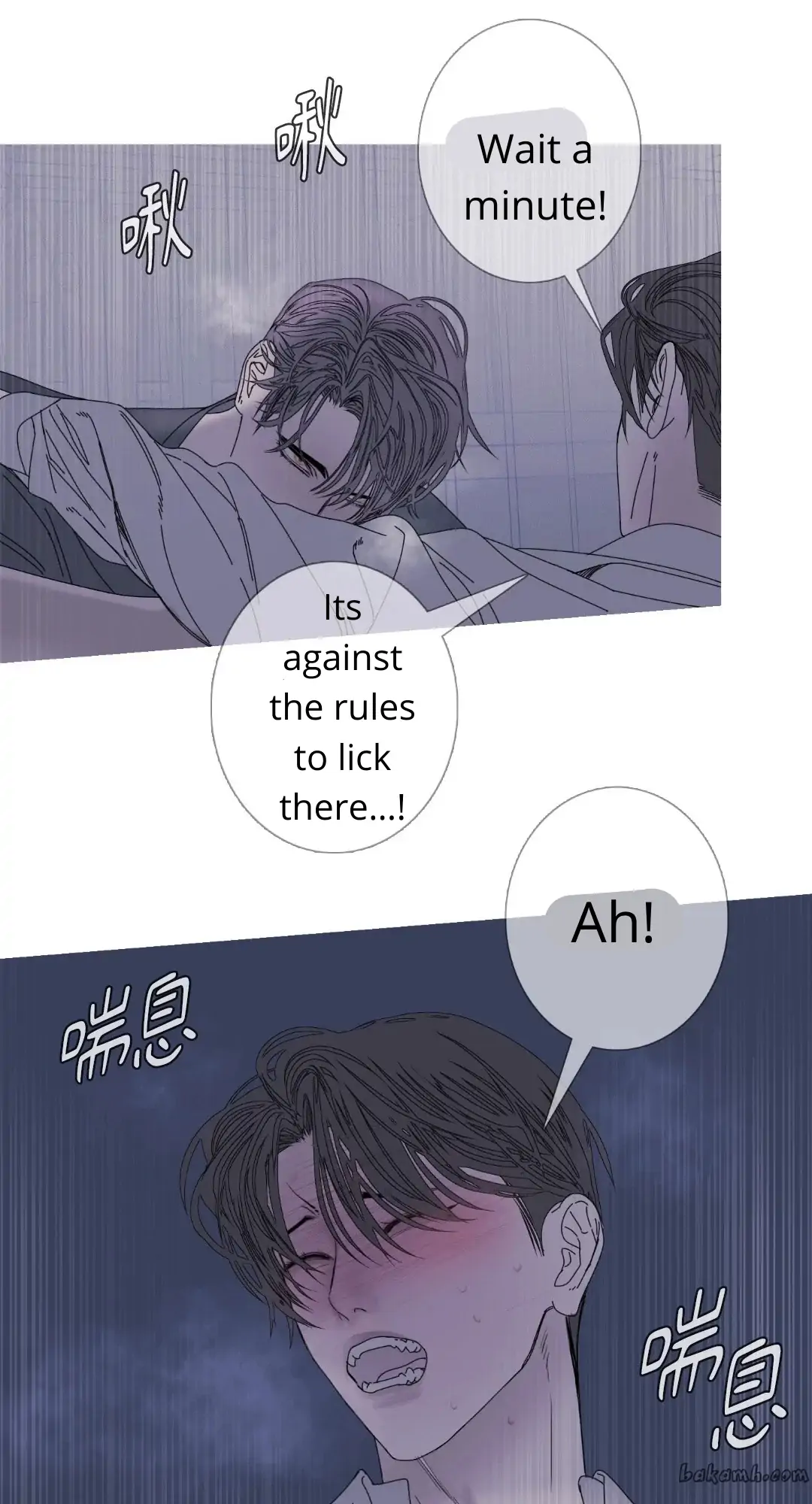 Ghost Gate Chapter 48 page 51