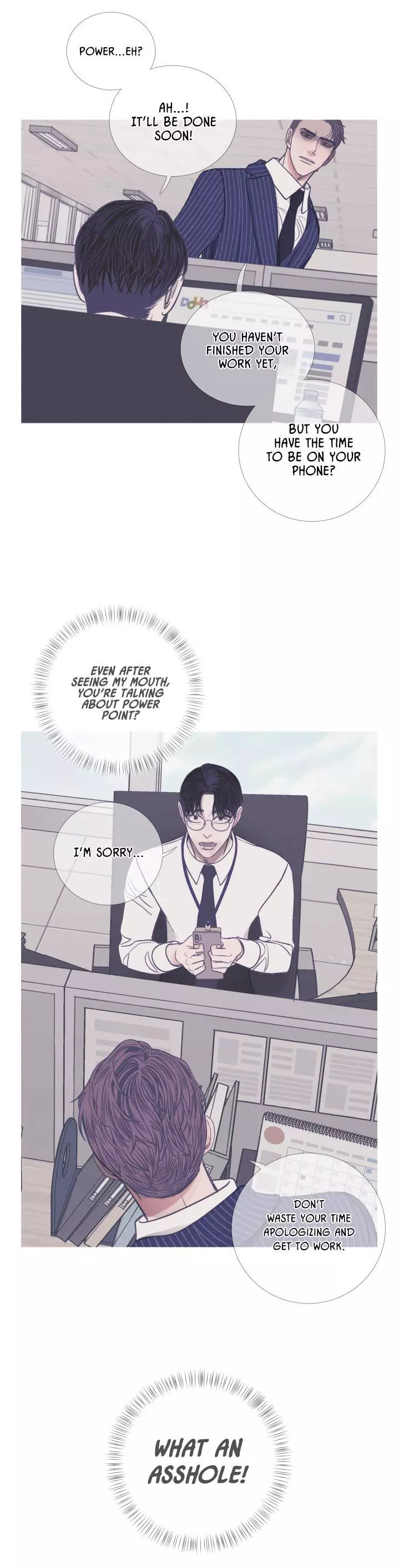 Ghost Gate Chapter 5 page 16