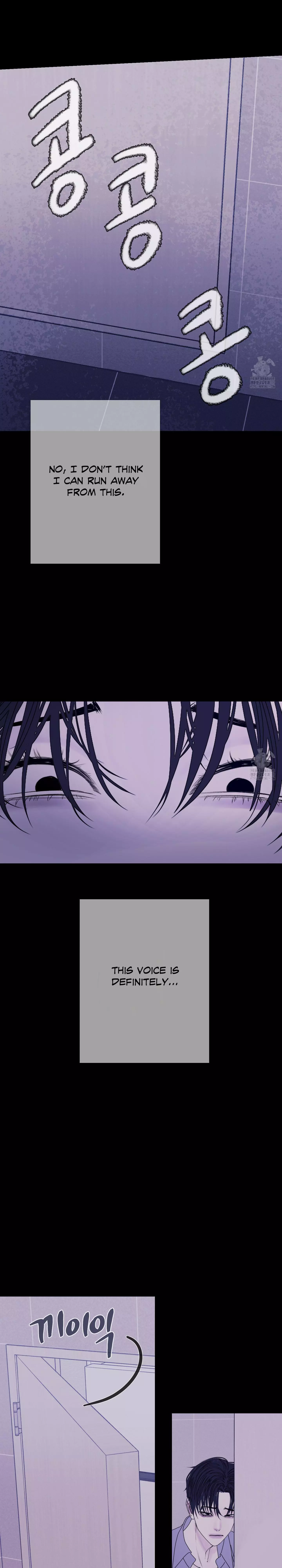 Ghost Gate Chapter 52 page 11