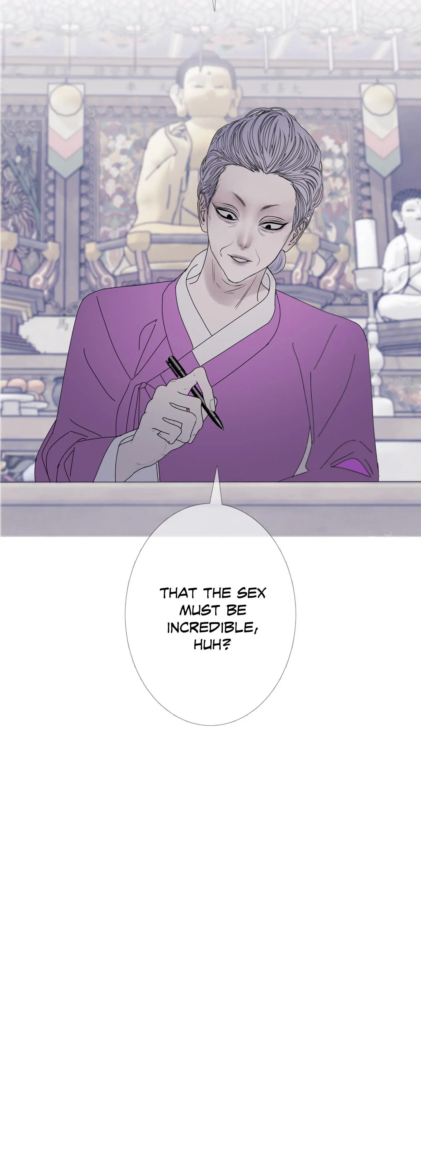 Ghost Gate Chapter 54 page 15