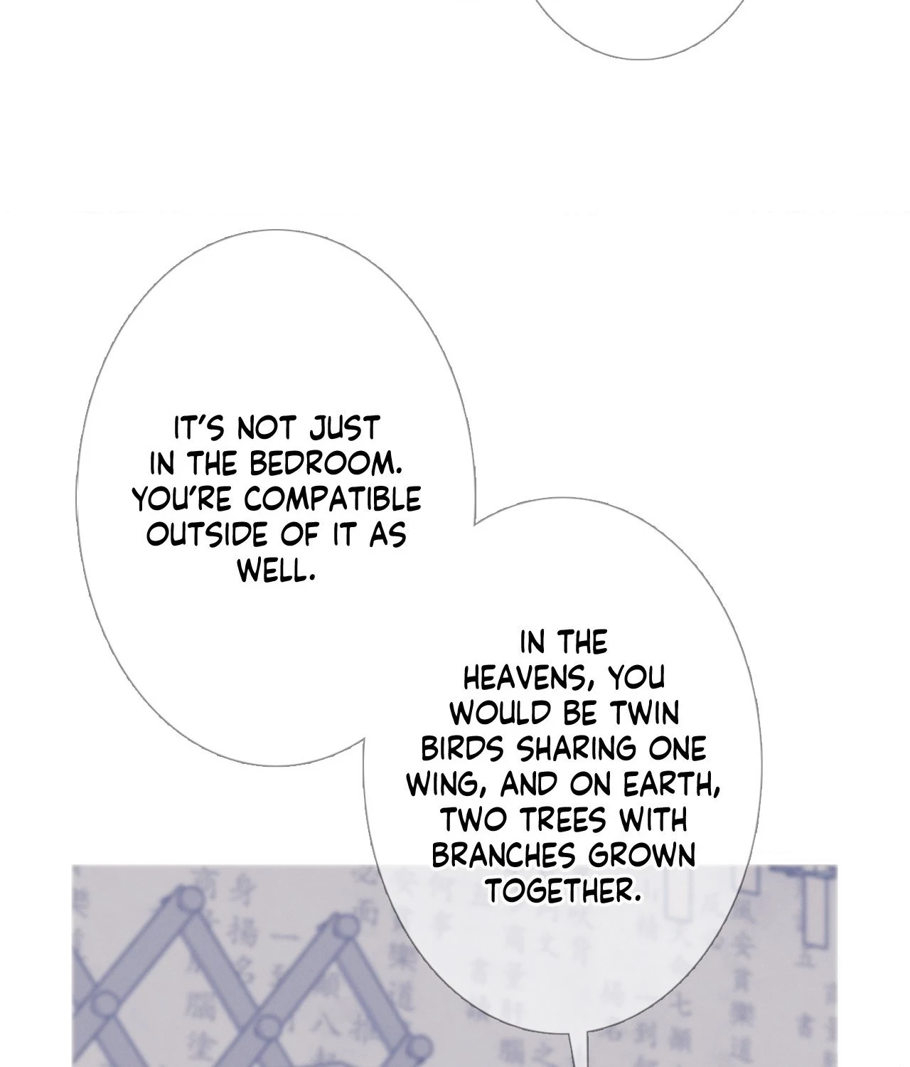 Ghost Gate Chapter 55 page 5