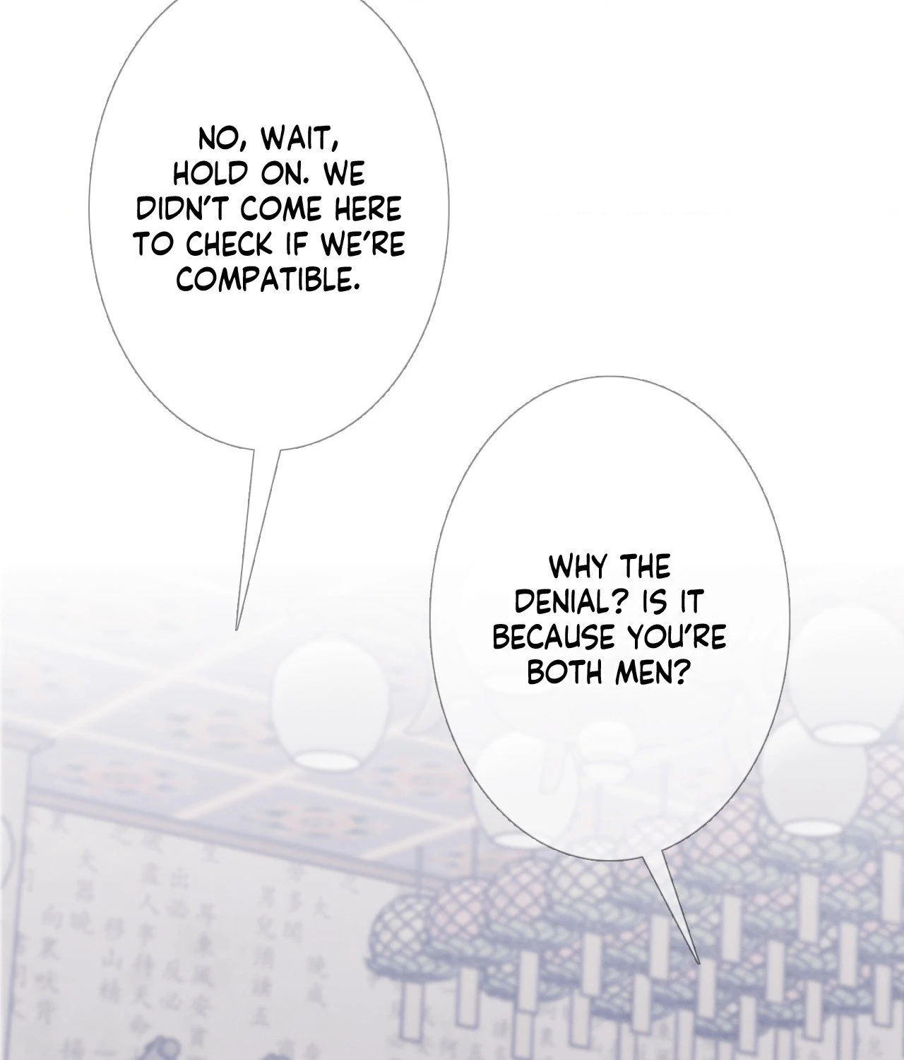Ghost Gate Chapter 55 page 13