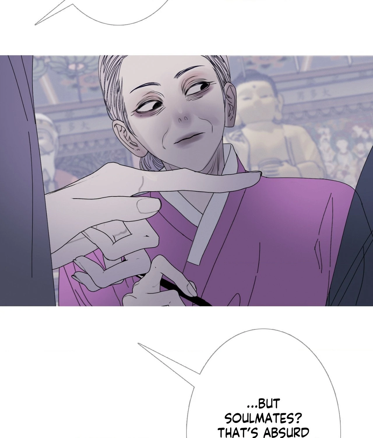 Ghost Gate Chapter 55 page 22