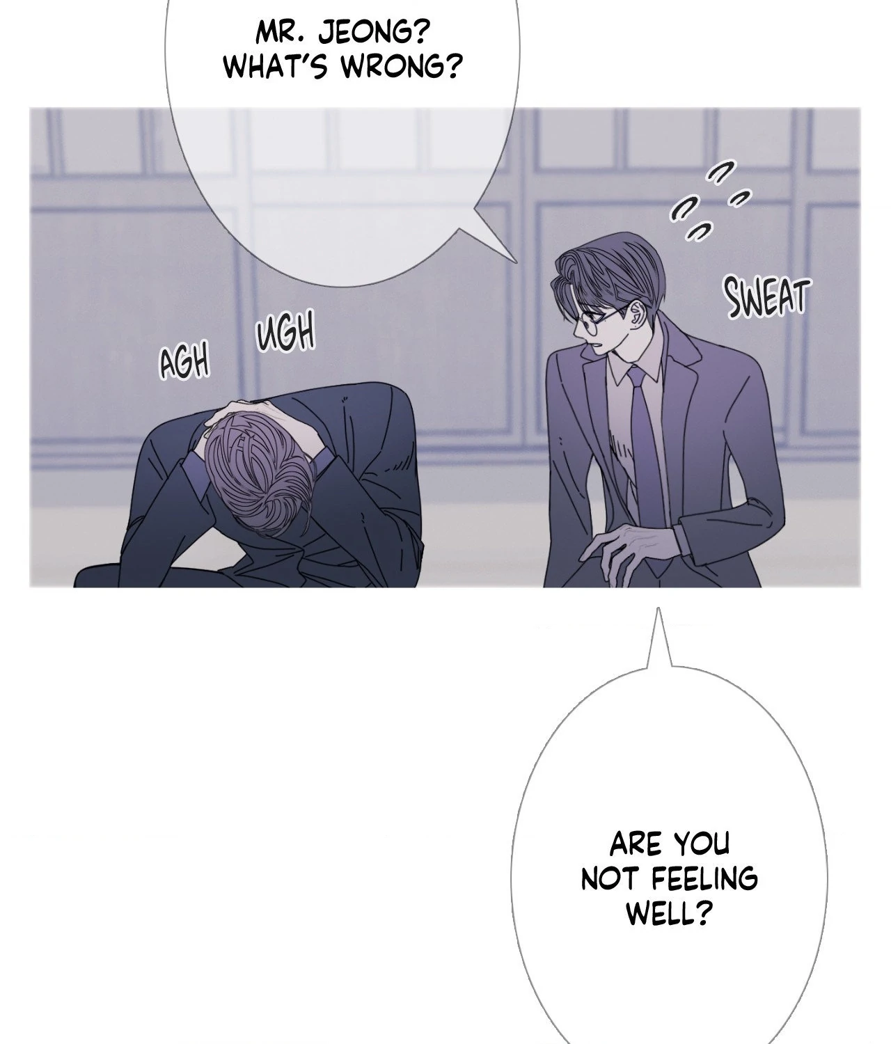 Ghost Gate Chapter 55 page 28