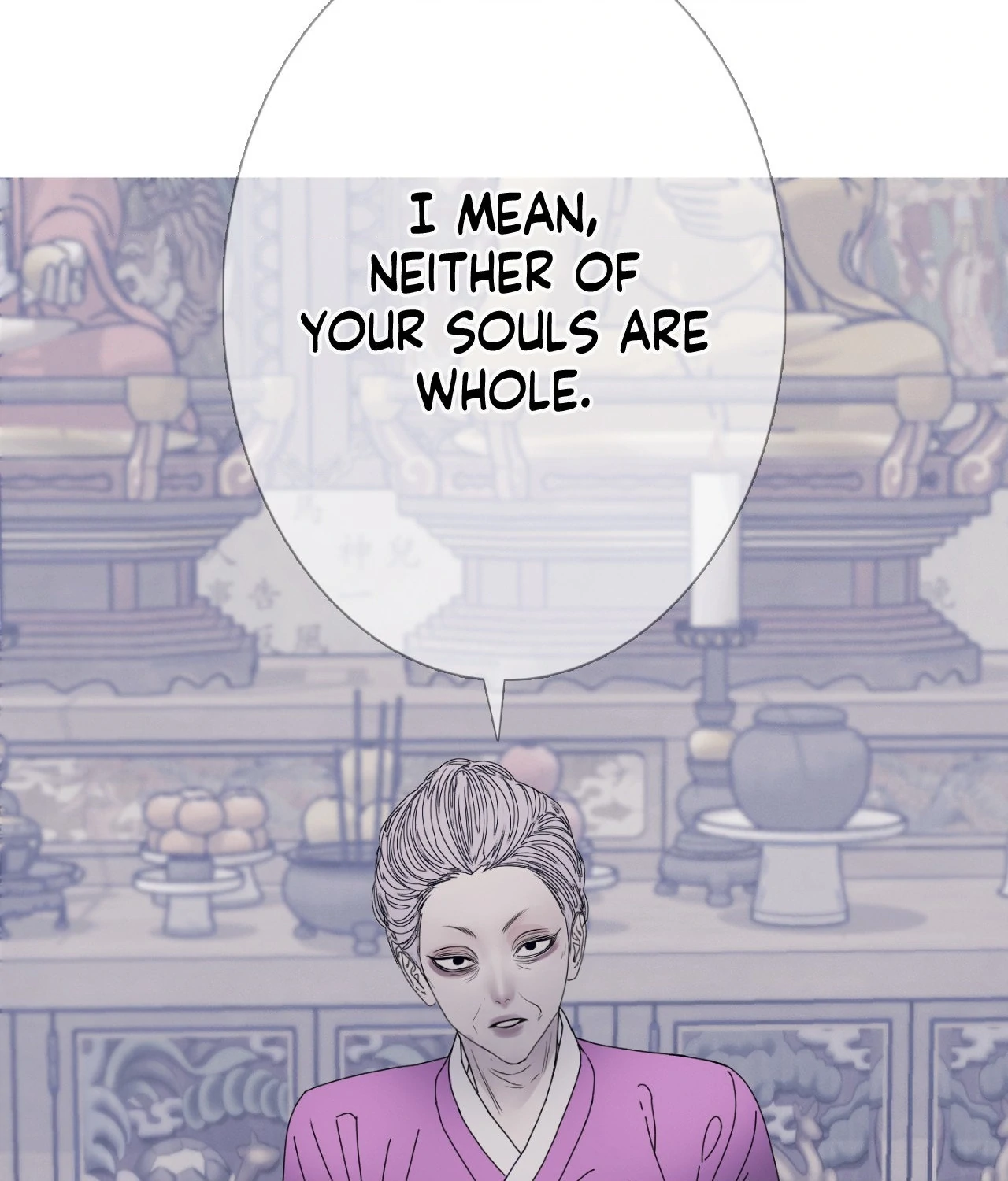Ghost Gate Chapter 55 page 33