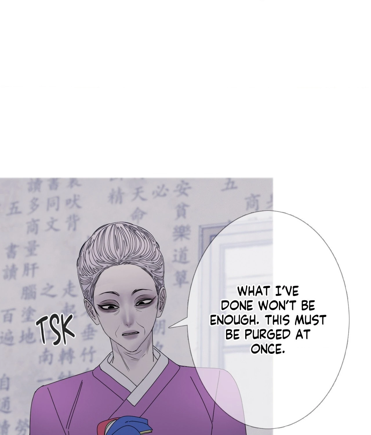 Ghost Gate Chapter 55 page 48