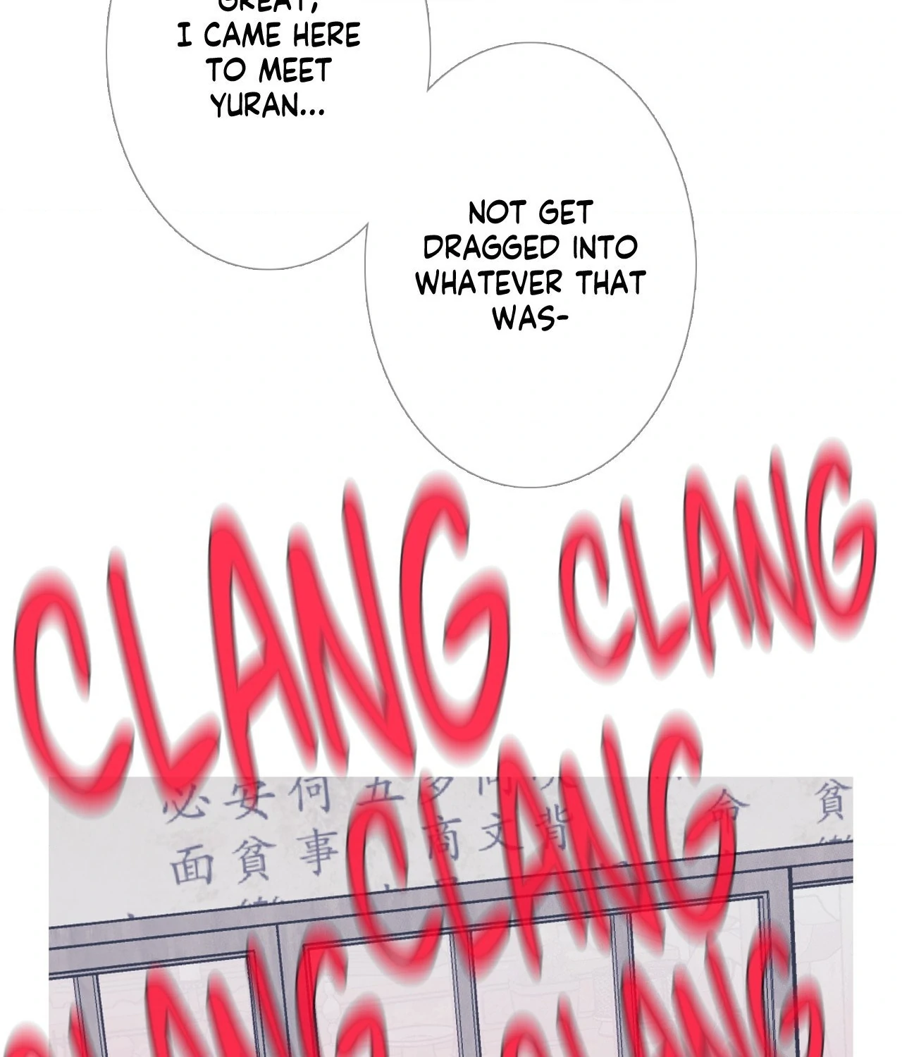 Ghost Gate Chapter 55 page 55