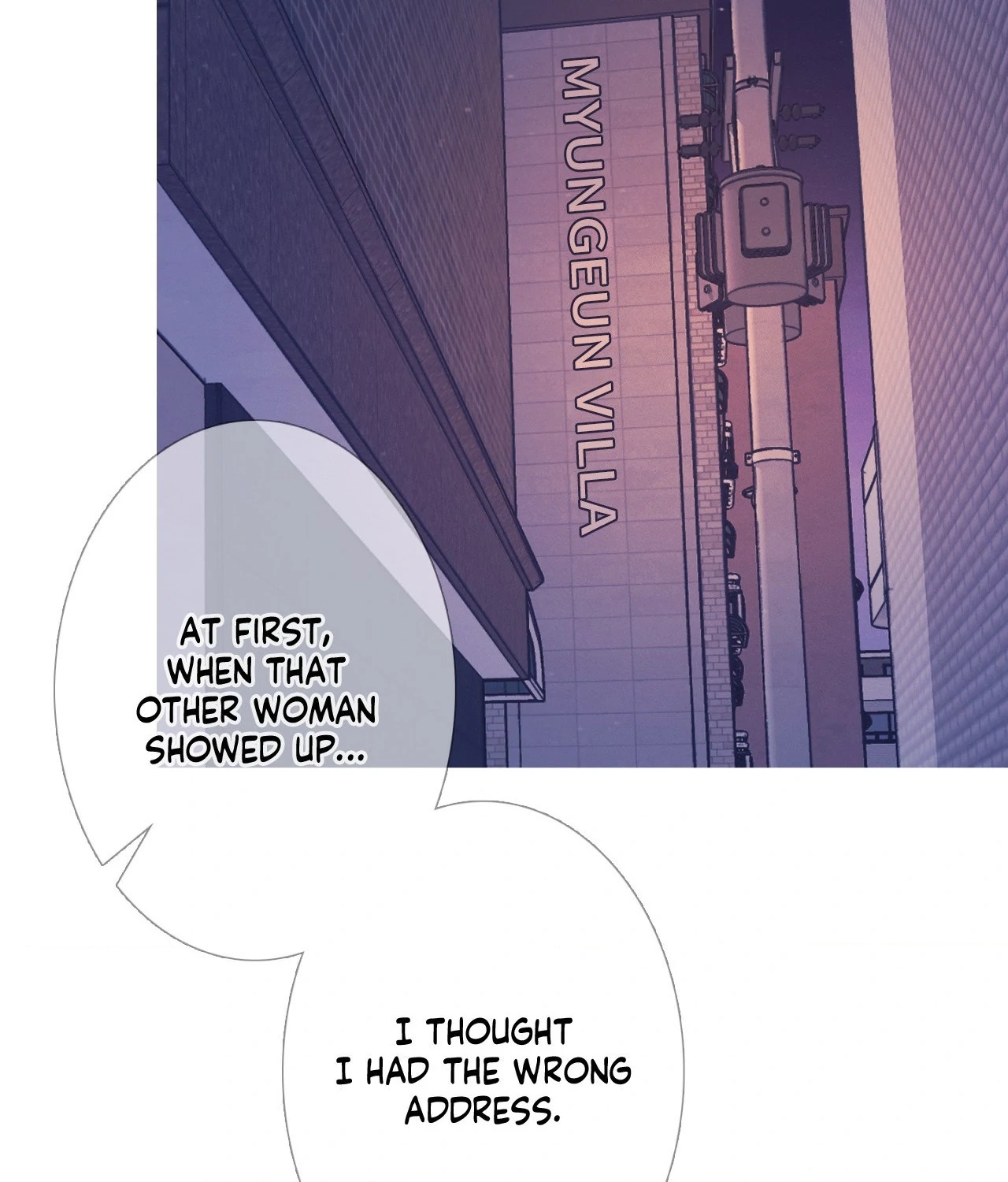 Ghost Gate Chapter 55 page 68