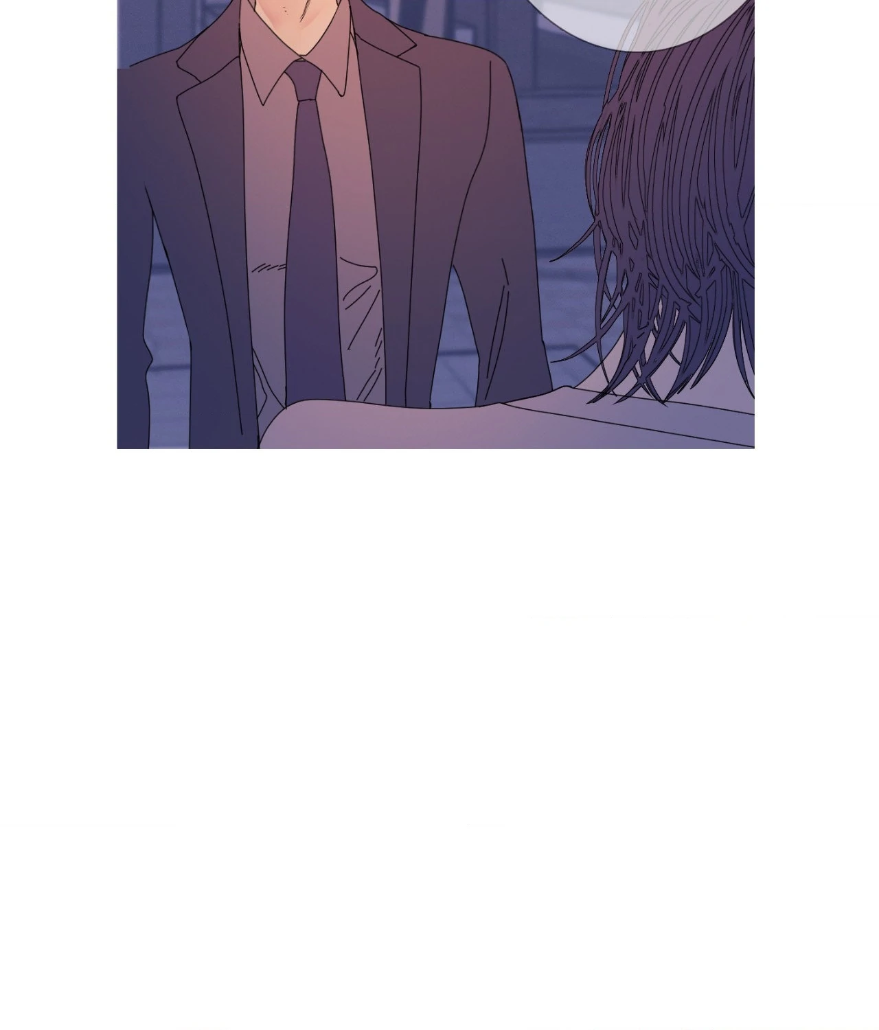 Ghost Gate Chapter 55 page 73