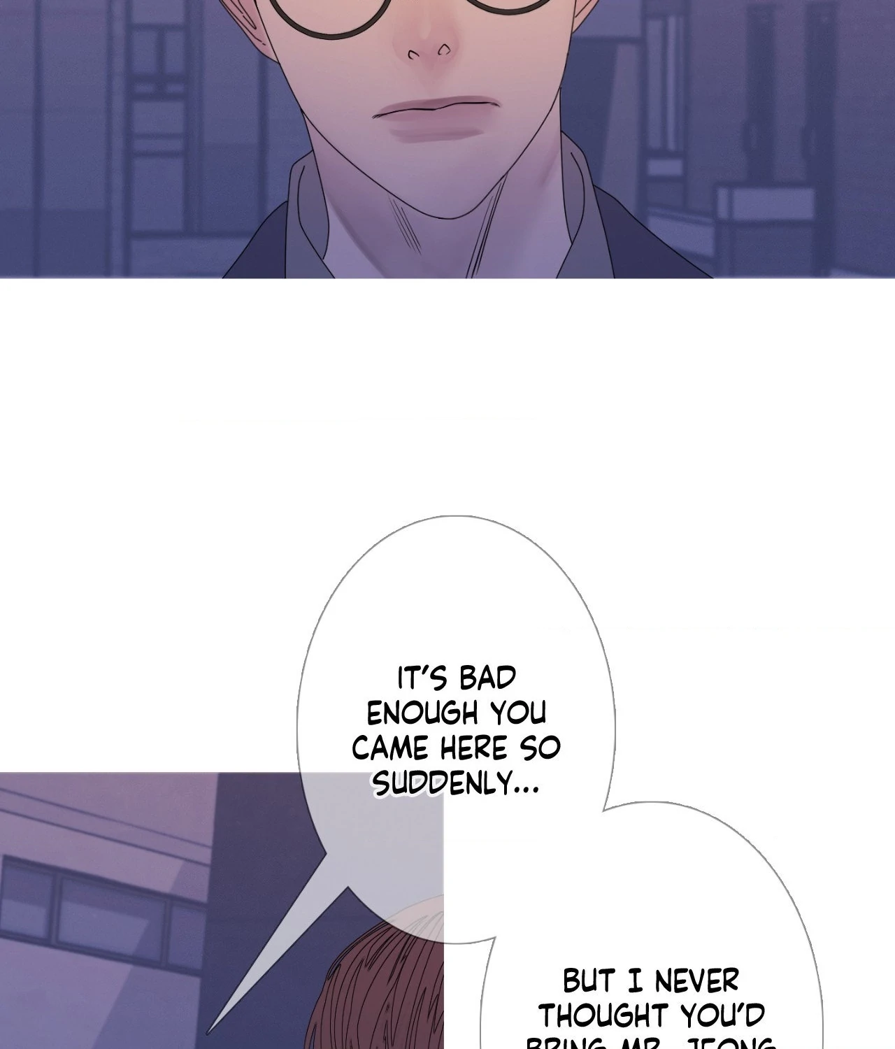 Ghost Gate Chapter 55 page 76