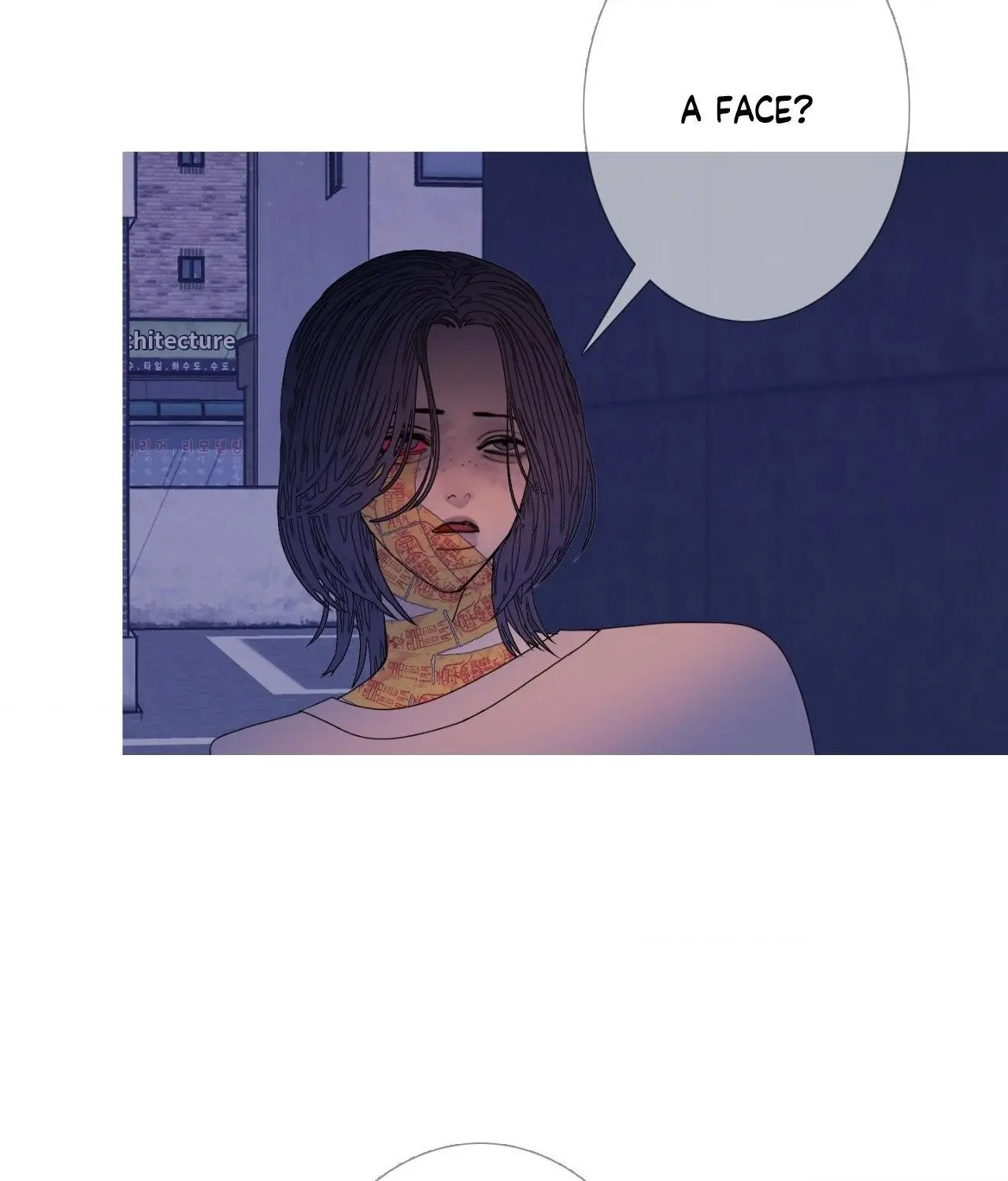 Ghost Gate Chapter 56 page 6